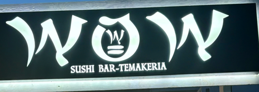 WOW Sushi Bar - Temakeria · Foto 2